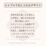 Casaconer | 丸ダイニングテーブル・ダイニングテーブル・木製・100・80・4人掛け・6人掛け