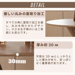 Casaconer | 丸ダイニングテーブル・ダイニングテーブル・木製・100・80・4人掛け・6人掛け