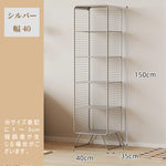 完成品 スチール製 収納ラック 幅40cm／60cm 多段シェルフ 壁寄せ 置物ラック 落地式 省スペース 展示ラック リビング収納 キッチン収納 シンプルデザイン 実用性抜群 シルバー