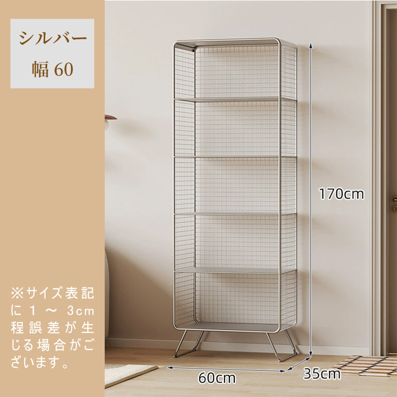 完成品 スチール製 収納ラック 幅40cm／60cm 多段シェルフ 壁寄せ 置物ラック 落地式 省スペース 展示ラック リビング収納 キッチン収納 シンプルデザイン 実用性抜群 シルバー