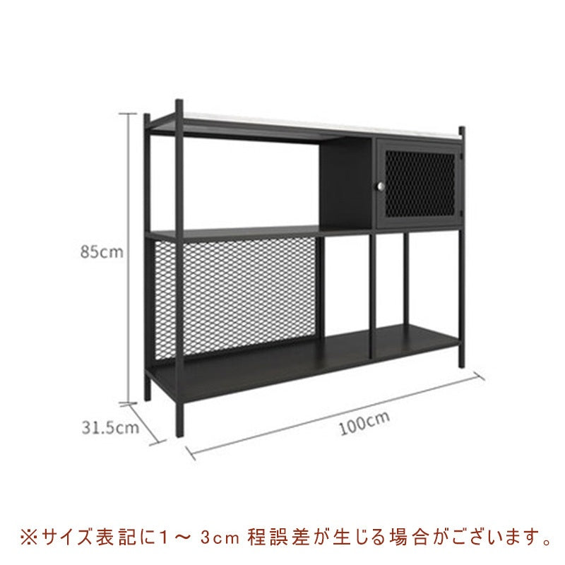 収納ラック 大理石調天板 スチールフレーム 北欧風 フロアラック 多段収納 壁付け対応 玄関ラック キッチン収納 コーナー対応 書棚 幅80cm／100cm おしゃれ