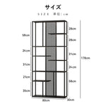 スチール製 ブックラック 幅80cm／100cm 完成品 多段シェルフ 壁寄せ収納 リビング収納 書棚 置物ラック オフィス収納 シンプルデザイン おしゃれ 展示ラック