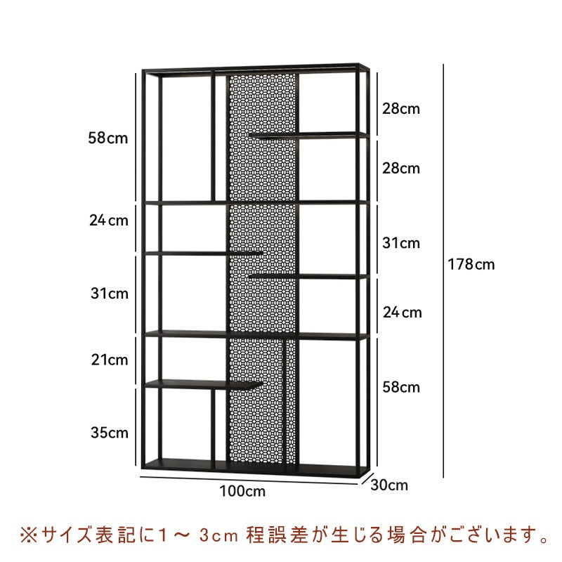 スチール製 ブックラック 幅80cm／100cm 完成品 多段シェルフ 壁寄せ収納 リビング収納 書棚 置物ラック オフィス収納 シンプルデザイン おしゃれ 展示ラック