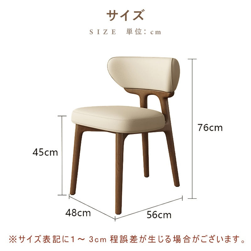 ダイニングチェア・2脚/4脚セット・レザー・チェア・ダイニングチェアー・ダイニング・チェアー・椅子・いす・イス・食卓椅子・レザー・スチール・リビングチェア・おしゃれ・椅子・チェア・北欧・ヴィンテージ・合皮・シンプル・リビング・ホワイト