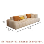 Casaconer | ソファ・3人掛け/4人掛け・ファブリック・ローソファ・ソファー・ナチュラル・クリーム風・おしゃれ