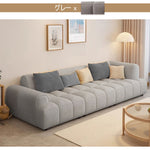 ソファ,3人掛け,4人掛け,ファブリック,ローソファ,ソファー,ナチュラル,クリーム風,おしゃれ,グレー