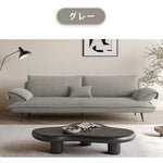 Casaconer | ソファー・北欧・韓国インテリア・韓国・おしゃれ・かわいい・3人掛け・5人掛け