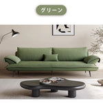 Casaconer | ソファー・北欧・韓国インテリア・韓国・おしゃれ・かわいい・3人掛け・5人掛け