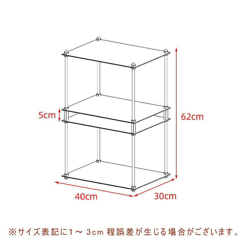 食器棚 一人暮らし ロータイプ ミニ ラック 棚 ラック 収納 おしゃれ 幅35cm 幅40cm 上置き食器棚 キッチン収納 コンパクト 上置き 事務所 業務用 収納 おしゃれ スリム キッチン 整理 卓上 食器 小さい スチール