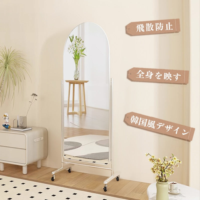 Casaconer | 全身鏡・おしゃれ・モダン・姿見・ミラー・玄関・大きい・大型