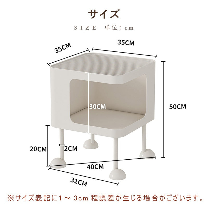 脚の取り付けが必要 金属製 ナイトテーブル スチール 幅35cm ガラス天板 ベッドサイドテーブル ソファ横テーブル 収納ラック サイドテーブル 白 ホワイト White 黒 ブラック Black 寝室向け シンプル モダン 省スペース 小型 家具