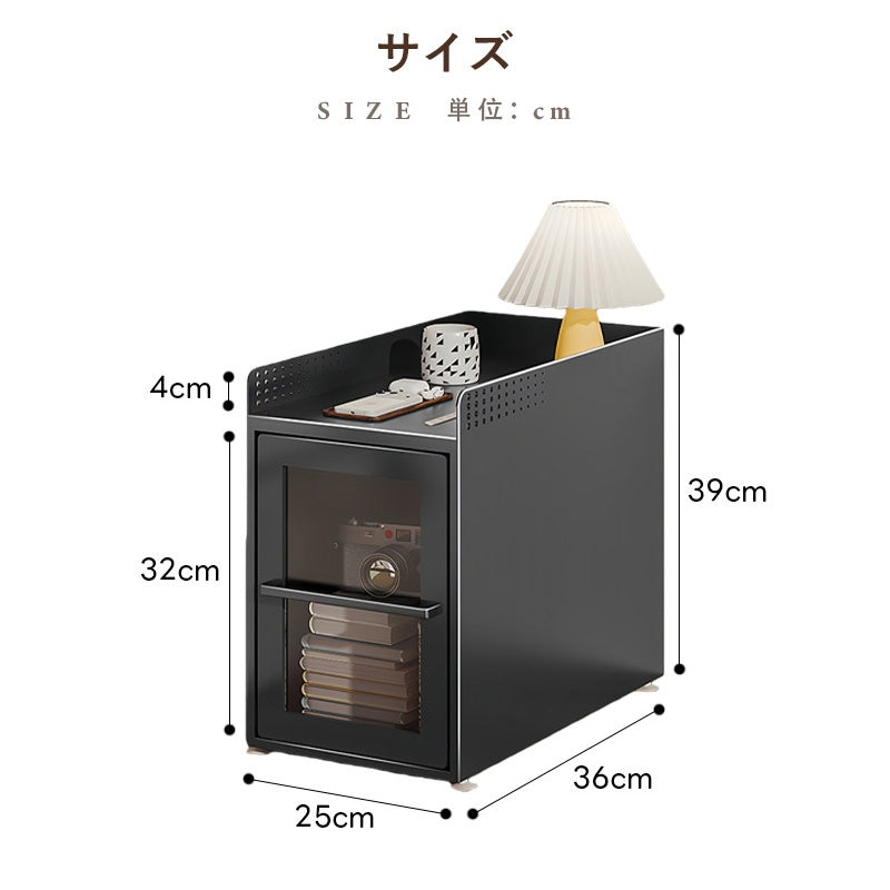 完成品 金属製 ナイトテーブル スチール 幅25cm 省スペース 寝室用 ベッドサイドテーブル サイドキャビネット 収納ラック サイドボード ブラック 一段引き出し／二段引き出し コンパクト