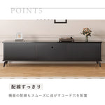 テレビ台,ローボード,TVボード,ヴィンテージ,キャビネット,収納,引き出し,リビング,スッキリの配線