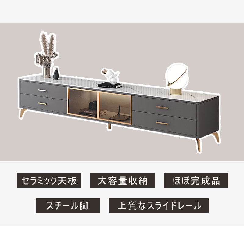 Casaconer | テレビ台・セラミック天板・セラミック・おしゃれ・モダン・北欧・韓国・収納・リビング収納・収納棚・160/180・奥行き30