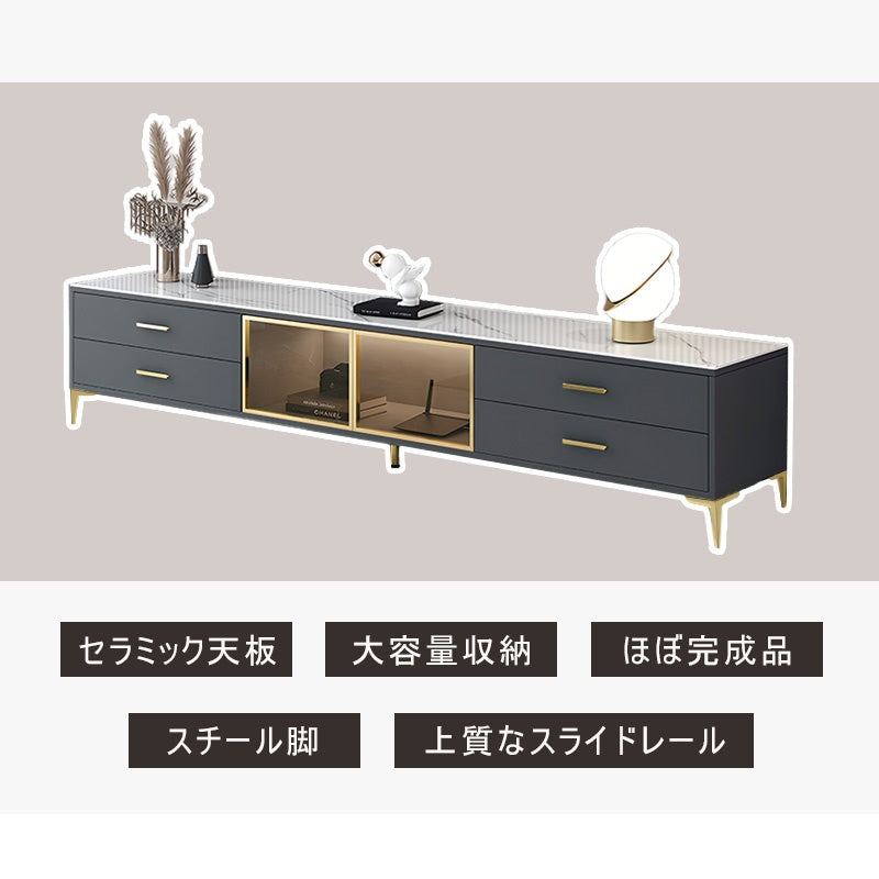 Casaconer | テレビ台・セラミック天板・セラミック・おしゃれ・モダン・北欧・韓国・収納・リビング収納・収納棚・160/180・奥行き30