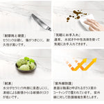 Casaconer | テレビ台・セラミック天板・セラミック・おしゃれ・モダン・北欧・韓国・収納・リビング収納・収納棚・160/180・奥行き30