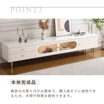 Casaconer | テレビ台・セラミック・おしゃれ・韓国・北欧・収納・収納棚・リビング・一人暮らし・幅160