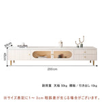 Casaconer | テレビ台・セラミック・おしゃれ・韓国・北欧・収納・収納棚・リビング・一人暮らし・幅160