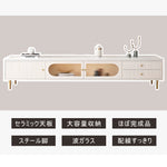 Casaconer | テレビ台・セラミック・おしゃれ・韓国・北欧・収納・収納棚・リビング・一人暮らし・幅160