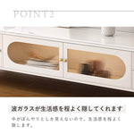 Casaconer | テレビ台・セラミック・おしゃれ・韓国・北欧・収納・収納棚・リビング・一人暮らし・幅160