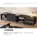 Casaconer | ほぼ完成品・脚の取り付けが必要・省スペース・奥行き30cm・テレビ台・幅180cm・テレビボード・テレビラック・TV台・TVラック・ローボード・ロータイプ・北欧・180cm・スリム・薄型