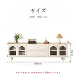 テレビボード テレビ台 かわいい おしゃれ 北欧 天然木 木製 ローボード ロータイプ 脚付き 180 ラック 可愛い カワイイ お掃除ロボット対応 引出し付 テレビ 大容量 AVボード テレビ 台 キャビネット ホワイト 白 韓国風