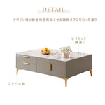 Casaconer | テーブル・セラミックテーブル・セラミック・北欧・おしゃれ・シンプル・かわいい・リビングテーブル・リビング・一人暮らし