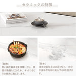 Casaconer | テーブル・セラミックテーブル・セラミック・北欧・おしゃれ・シンプル・かわいい・リビングテーブル・リビング・一人暮らし