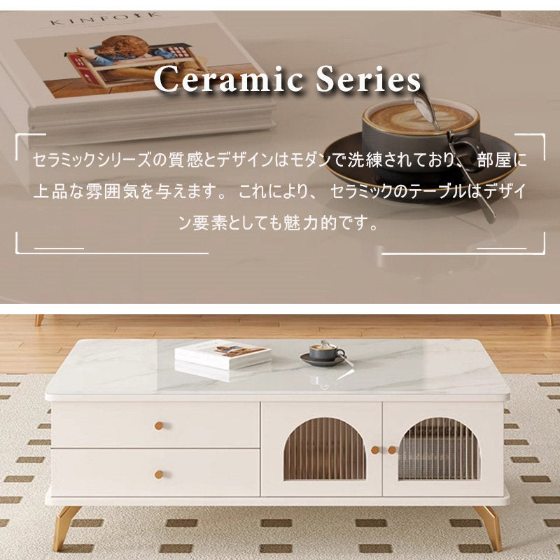 Casaconer | テーブル・セラミックテーブル・セラミック・北欧・おしゃれ・シンプル・かわいい・リビングテーブル・リビング・一人暮らし