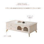 Casaconer | テーブル・セラミックテーブル・セラミック・北欧・おしゃれ・シンプル・かわいい・リビングテーブル・リビング・一人暮らし