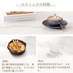 Casaconer | テーブル・セラミックテーブル・セラミック・北欧・おしゃれ・シンプル・かわいい・リビングテーブル・リビング・一人暮らし