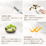 Casaconer | テーブル・セラミックテーブル・セラミック・北欧・おしゃれ・シンプル・かわいい・リビングテーブル・リビング・一人暮らし