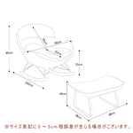 Casaconer | 要組立品・高座椅子・ハイバック・高耐久・座椅子・1人掛け・チェア・チェアー・1P・ソファ・椅子・イス・脚付き・北欧・一人暮らし・おしゃれ・韓国・シングル・デザインチェア・肘掛け・チェア・イス