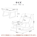 Casaconer | 要組立品・高座椅子・ハイバック・高耐久・座椅子・1人掛け・チェア・チェアー・1P・ソファ・椅子・イス・脚付き・北欧・一人暮らし・おしゃれ・韓国・シングル・デザインチェア・肘掛け・チェア・イス
