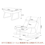 Casaconer | 要組立品・高座椅子・ハイバック・高耐久・座椅子・1人掛け・チェア・チェアー・1P・ソファ・椅子・イス・脚付き・北欧・一人暮らし・おしゃれ・韓国・シングル・デザインチェア・肘掛け・チェア・イス