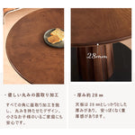 Casaconer | ダイニングテーブル・円形・木製・テーブル・モダン・80cm・100cm・4人掛け