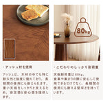 Casaconer | ダイニングテーブル・円形・木製・テーブル・モダン・80cm・100cm・4人掛け