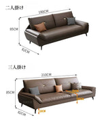 ソファ,3人掛け,4人掛け,フェイクレザー,合皮,ソファー,モダン,シンプル,サイズ