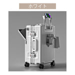 Casaconer | スーツケース・キャリーケース・軽量・静音キャスター・ダブルファスナー・大容量・旅行・出張