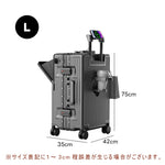 Casaconer | スーツケース・キャリーケース・軽量・静音キャスター・ダブルファスナー・大容量・旅行・出張