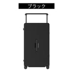 Casaconer | スーツケース・キャリーケース・軽量・静音キャスター・ダブルファスナー・大容量・旅行・出張