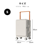 Casaconer | スーツケース・キャリーケース・軽量・静音キャスター・ダブルファスナー・大容量・旅行・出張