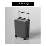 Casaconer | スーツケース・キャリーケース・軽量・静音キャスター・ダブルファスナー・大容量・旅行・出張