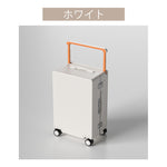 Casaconer | スーツケース・キャリーケース・軽量・静音キャスター・ダブルファスナー・大容量・旅行・出張