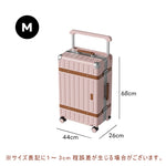 Casaconer | スーツケース・キャリーケース・軽量・静音キャスター・ダブルファスナー・大容量・旅行・出張