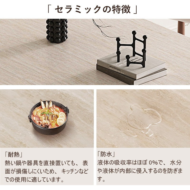 ダイニングテーブル セラミック 丸 140 160 180 おしゃれ 大理石柄 4人掛け セラミック天板 テーブル 食卓テーブル 耐熱 食事テーブル リビングテーブル 4人用 高級感 新生活