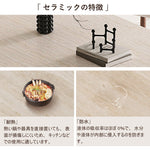 ダイニングテーブル セラミック 丸 140 160 180 おしゃれ 大理石柄 4人掛け セラミック天板 テーブル 食卓テーブル 耐熱 食事テーブル リビングテーブル 4人用 高級感 新生活