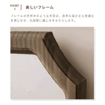 Casaconer | 鏡・おしゃれ・北欧・壁掛け・楕円形・丸型・30×47cm