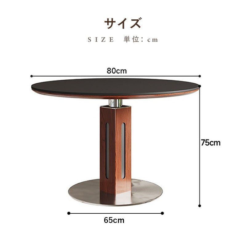 ダイニングテーブル 丸 2人 丸テーブル セラミック天板 円形 円型 セラミック 食卓テーブル 直径80/100/120cm 4人 6人掛け おしゃれ モダン ブラック 黒 リビング マットな感じ 艶消し おしゃれ 北欧