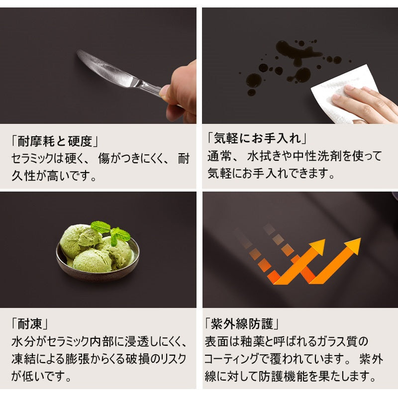 ダイニングテーブル 丸 2人 丸テーブル セラミック天板 円形 円型 セラミック 食卓テーブル 直径80/100/120cm 4人 6人掛け おしゃれ モダン ブラック 黒 リビング マットな感じ 艶消し おしゃれ 北欧